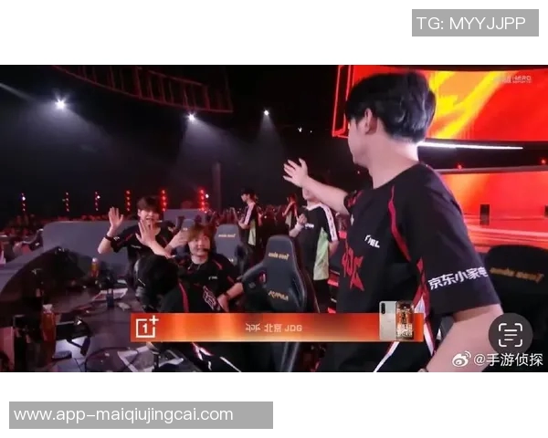 世界杯新闻和平精英热议JDG战队比赛经验引发的争议与反思