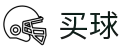 足彩网官方网站 - 比分直播、赛程与开奖数据